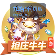 九游j9网页版 新手入门说明配图